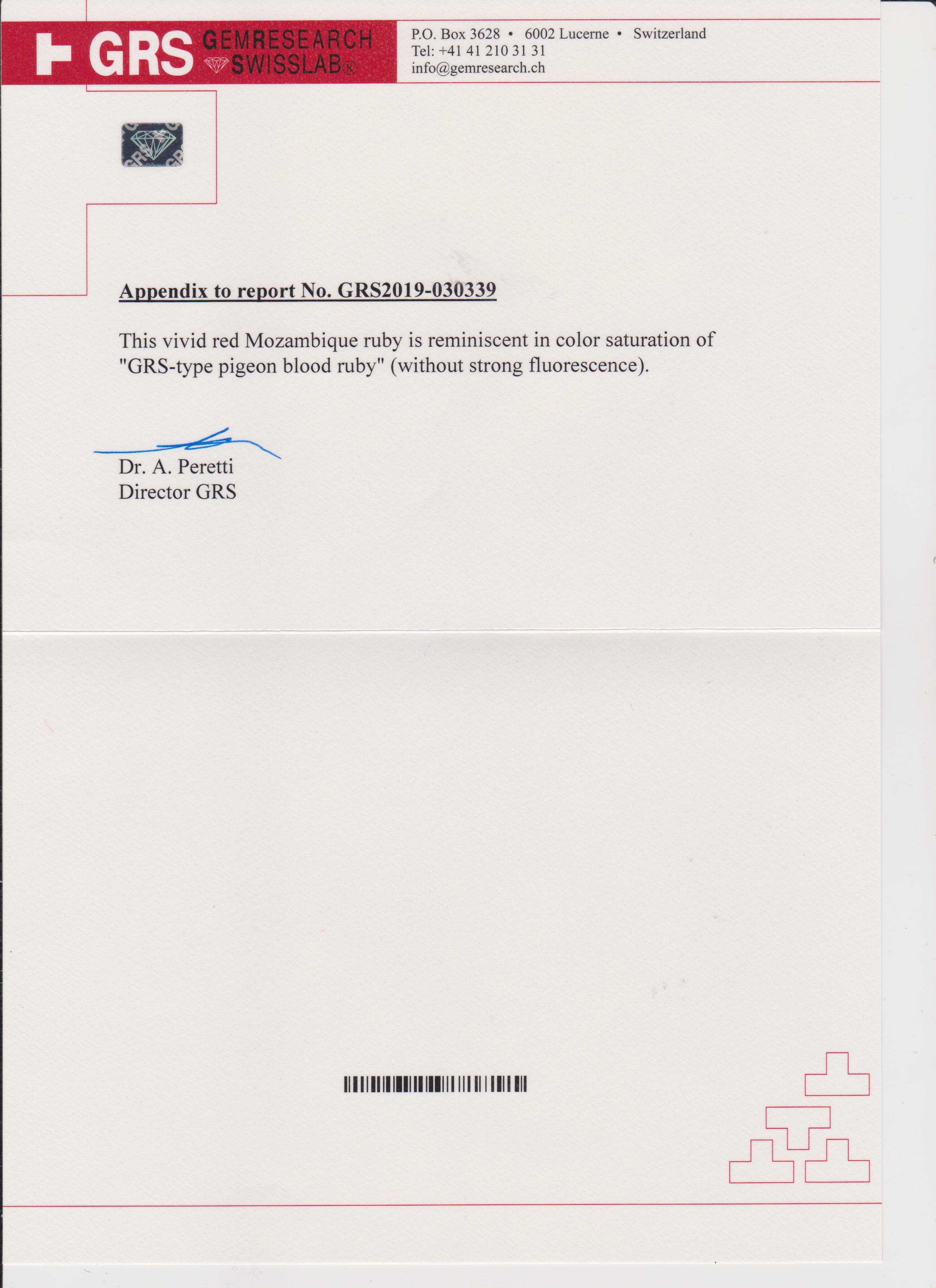 Рубин, MOZAMBIQUE, UNHEATED, Круг, 1,22ct