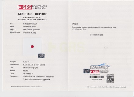 Рубин, MOZAMBIQUE, UNHEATED, Круг, 1,22ct 3