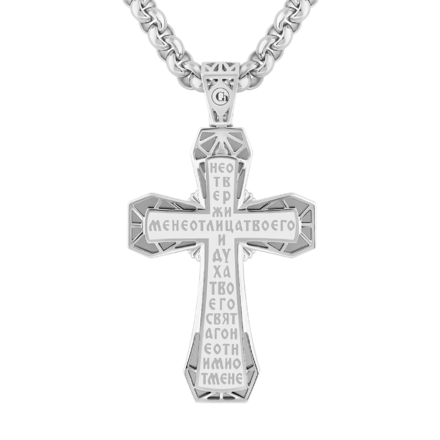 Подвес с бриллиантом, белое золото, н.керамика 2