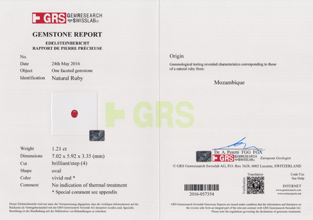 Сет из двух рубинов, MOZAMBIQUE, UNHEATED, Овал, 1,34ct/ 1,21ct 4