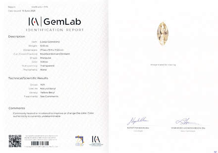 Жёлтый берил, Маркиз, 10,61ct 3