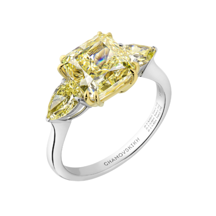 Помолвочное кольцо с желтыми бриллиантами, белое золото 1