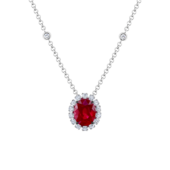 Колье с рубином и бриллиантами, белое золото