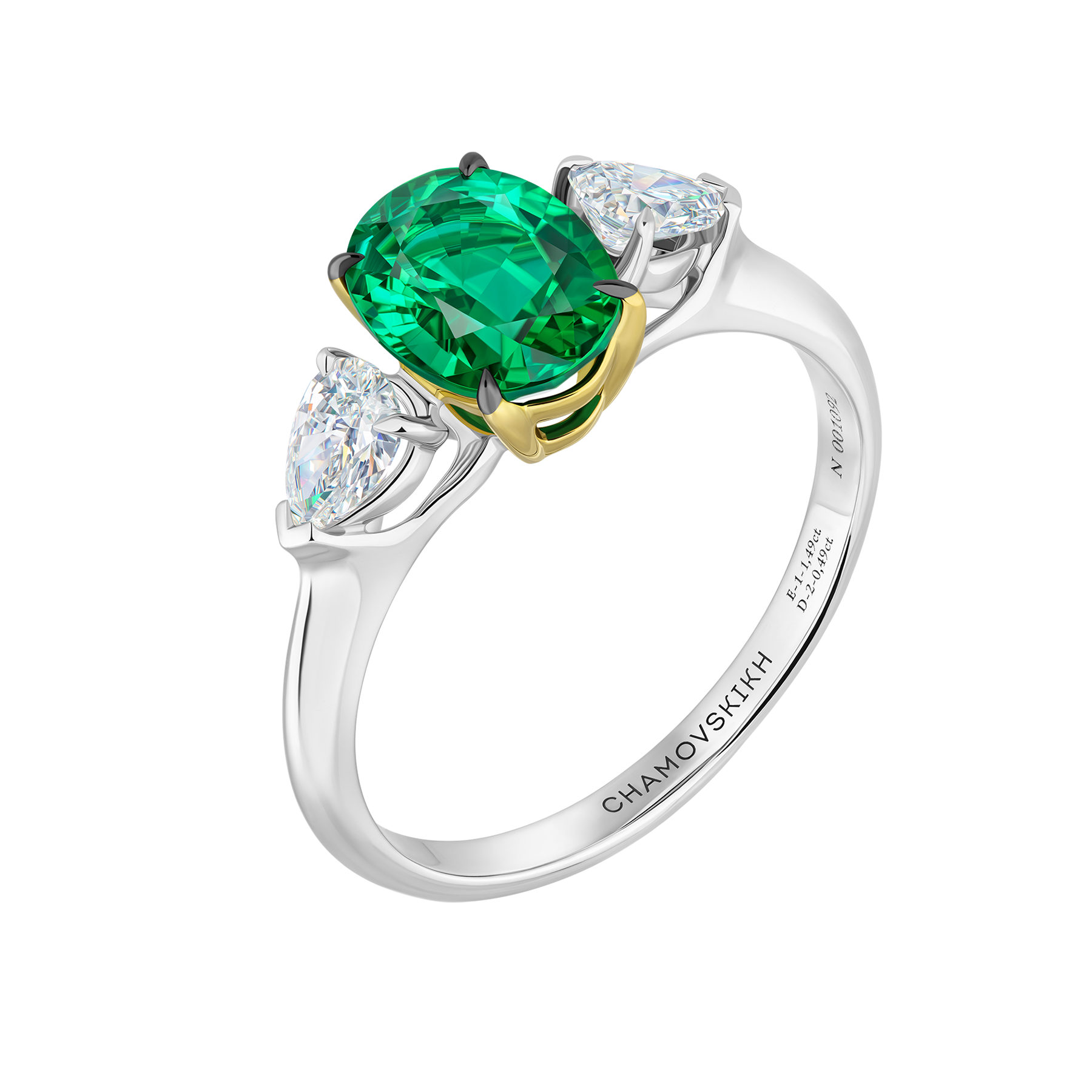 Кольцо с изумрудом и бриллиантами, белое золото