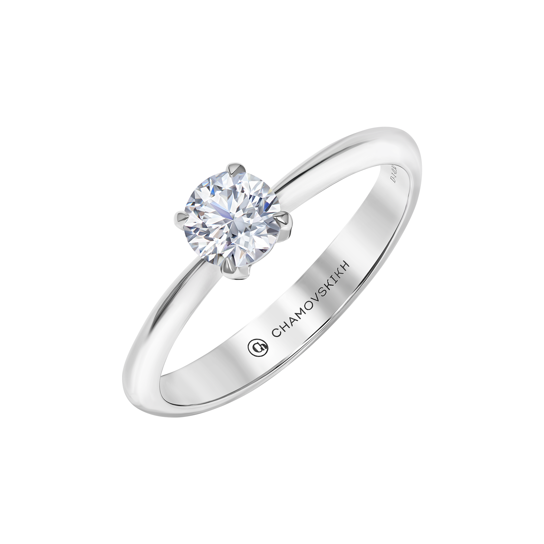 Кольцо с бриллиантом, белое золото