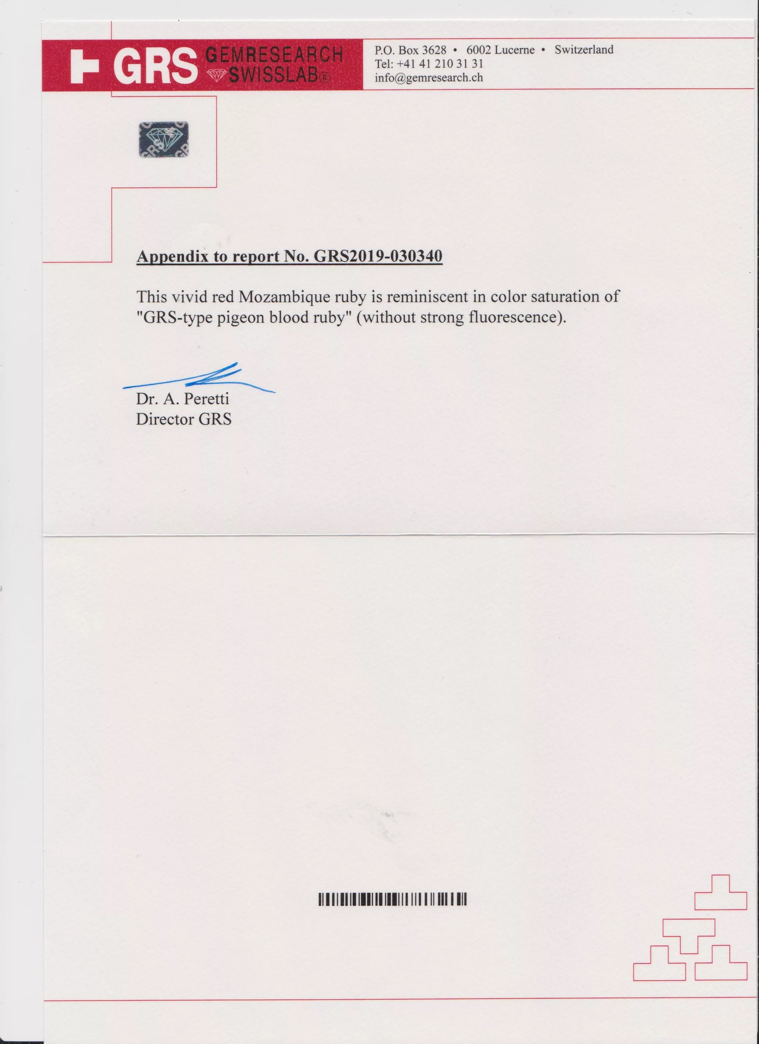 Рубин, MOZAMBIQUE, UNHEATED, Круг, 1,11ct