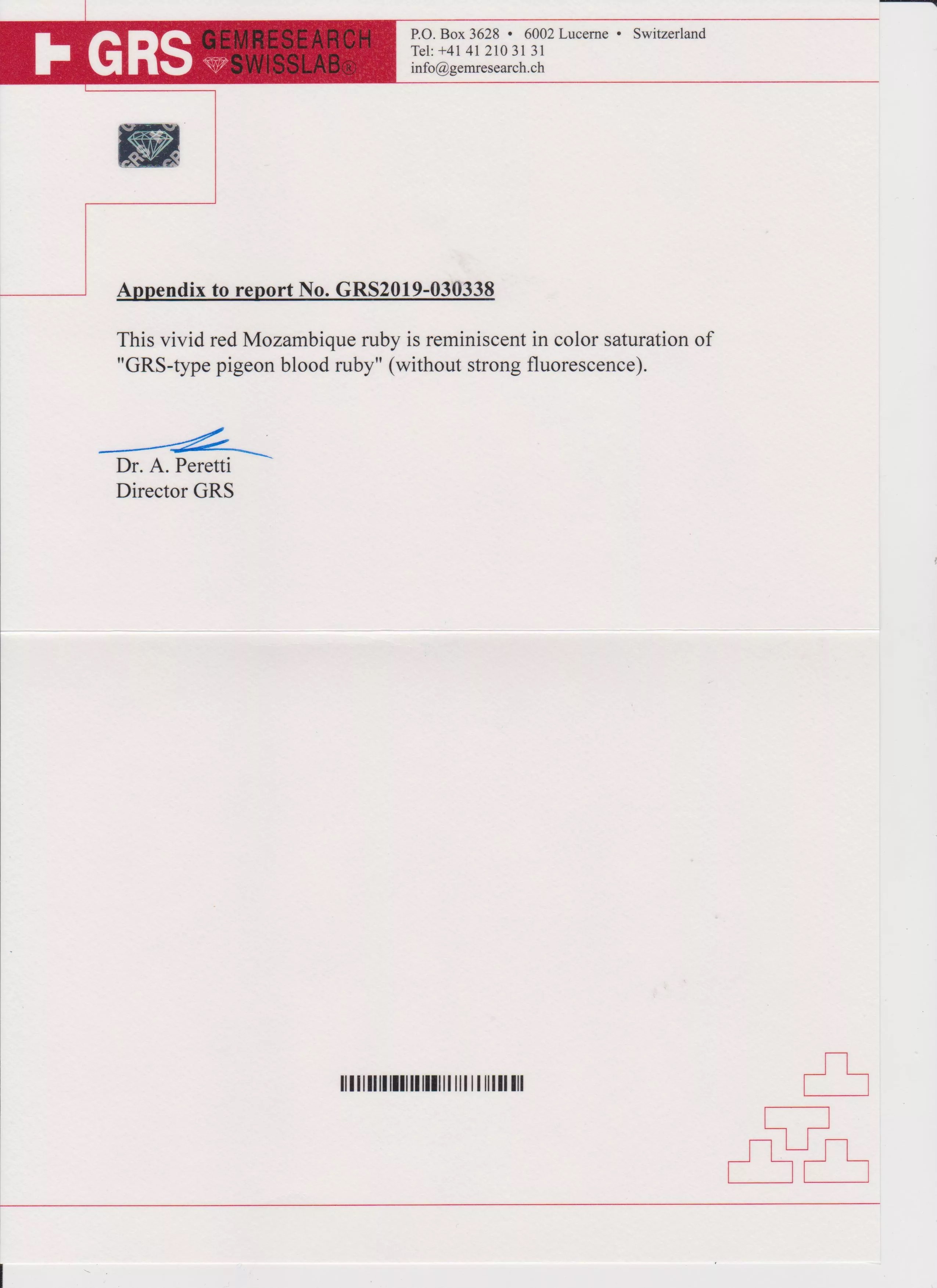 Рубин, цвет голубиная кровь, MOZAMBIQUE, UNHEATED, круг, 1.24ct