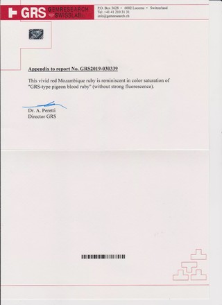 Рубин, MOZAMBIQUE, UNHEATED, круг, цвет Pigeon’s Blood, 1.22ct 4