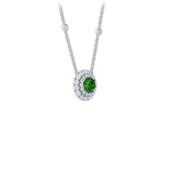 Колье с демантоидом и бриллиантами, белое золото